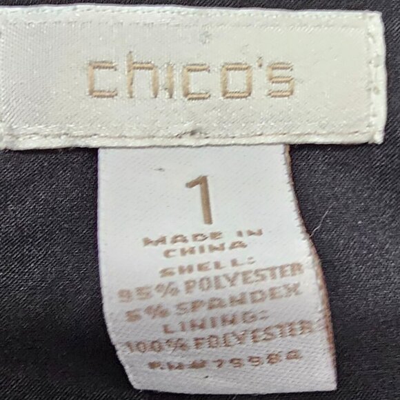 Southwest Aztec Western Blazer - Picture 10 of 12